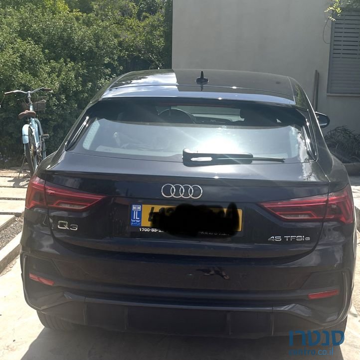 2023' Audi Q3 אאודי photo #2