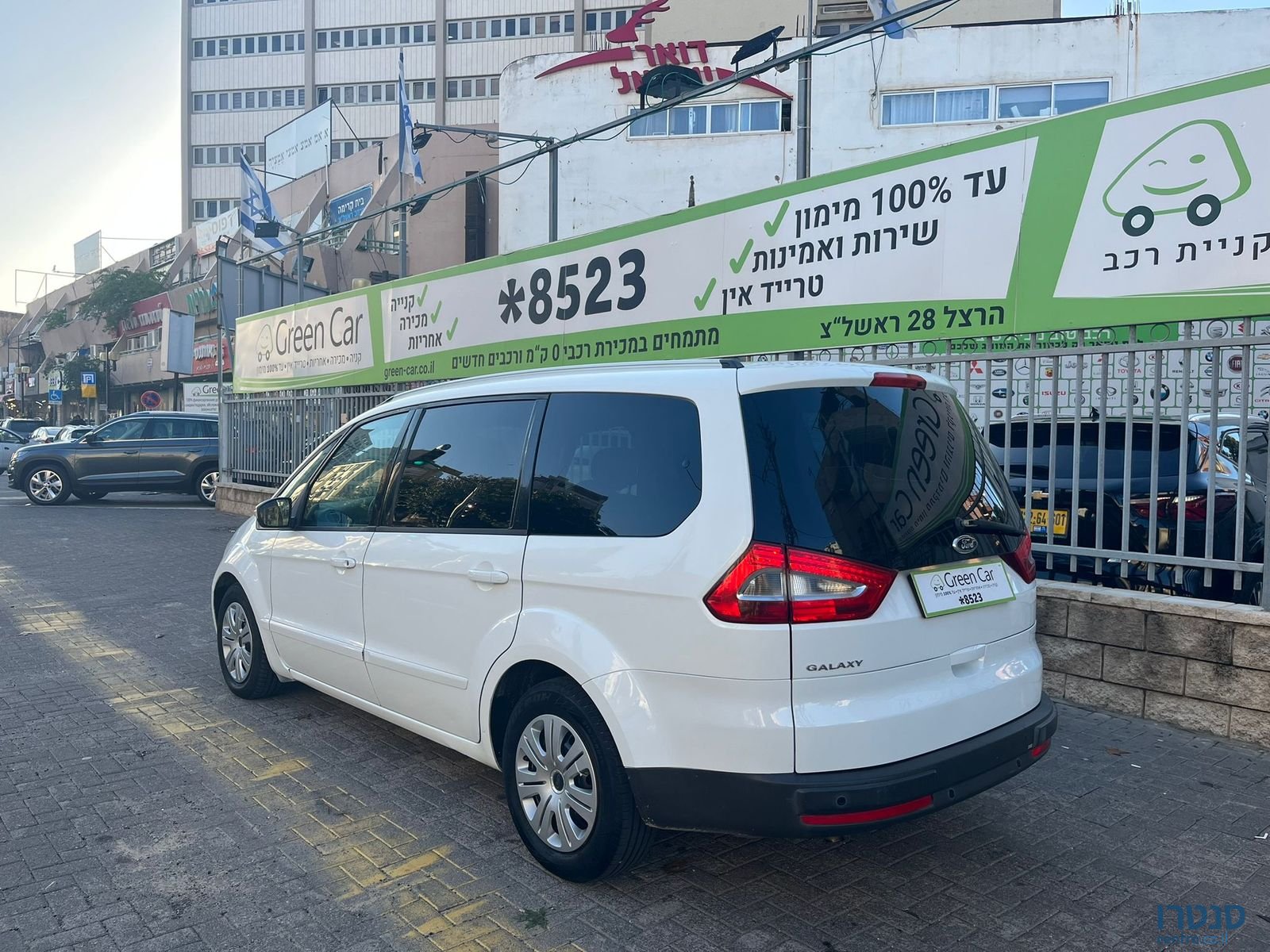 2014' Ford Galaxy TREND photo #4