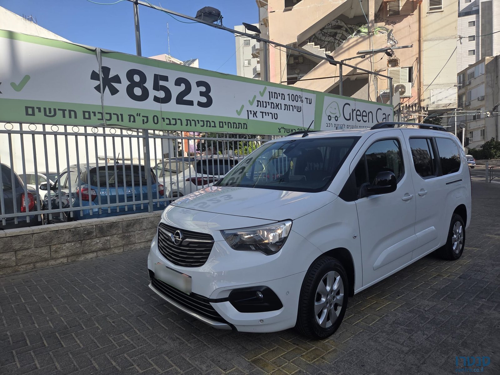 2023' Opel Combo photo #1