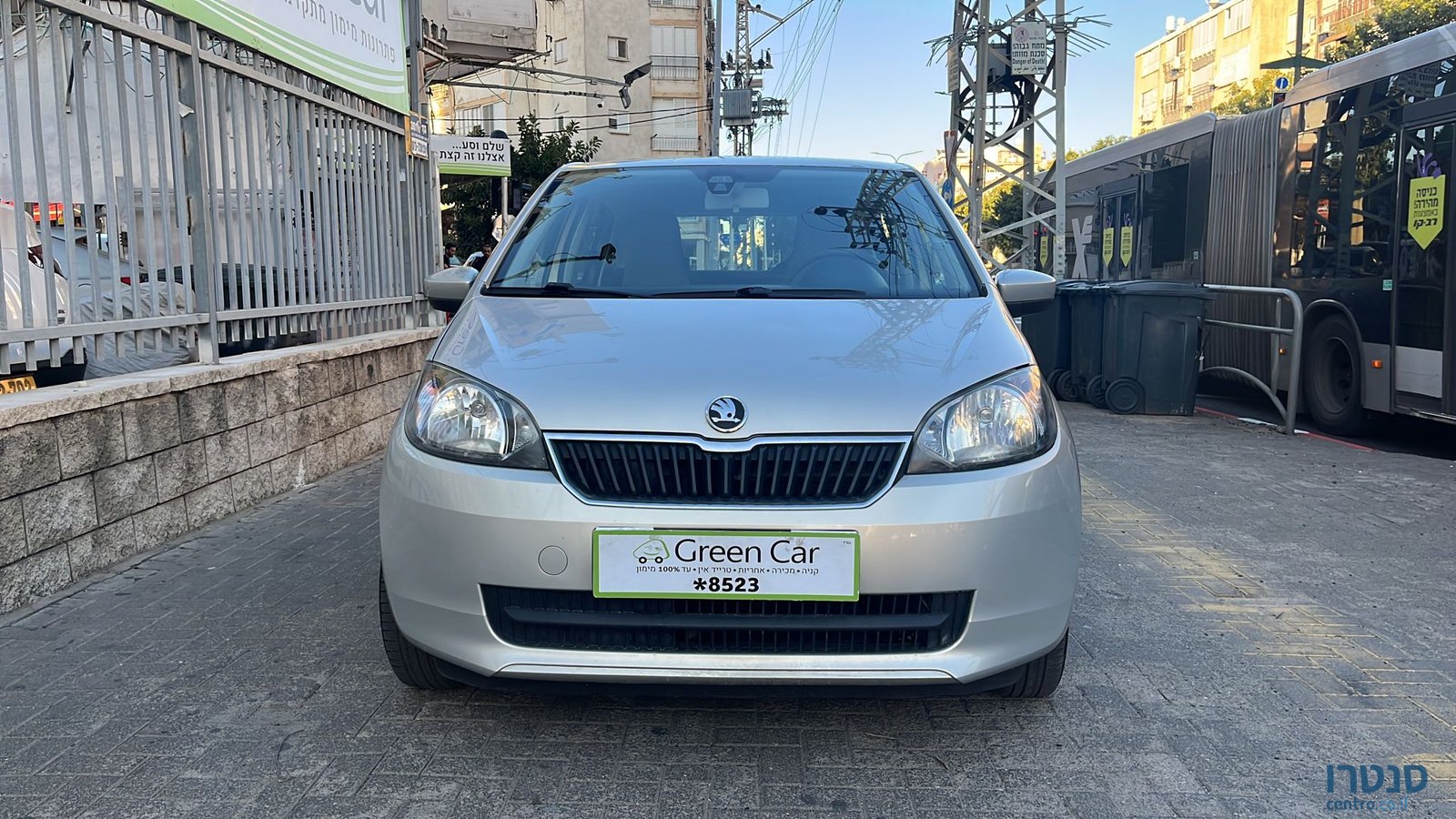 2014' Skoda Citigo photo #2