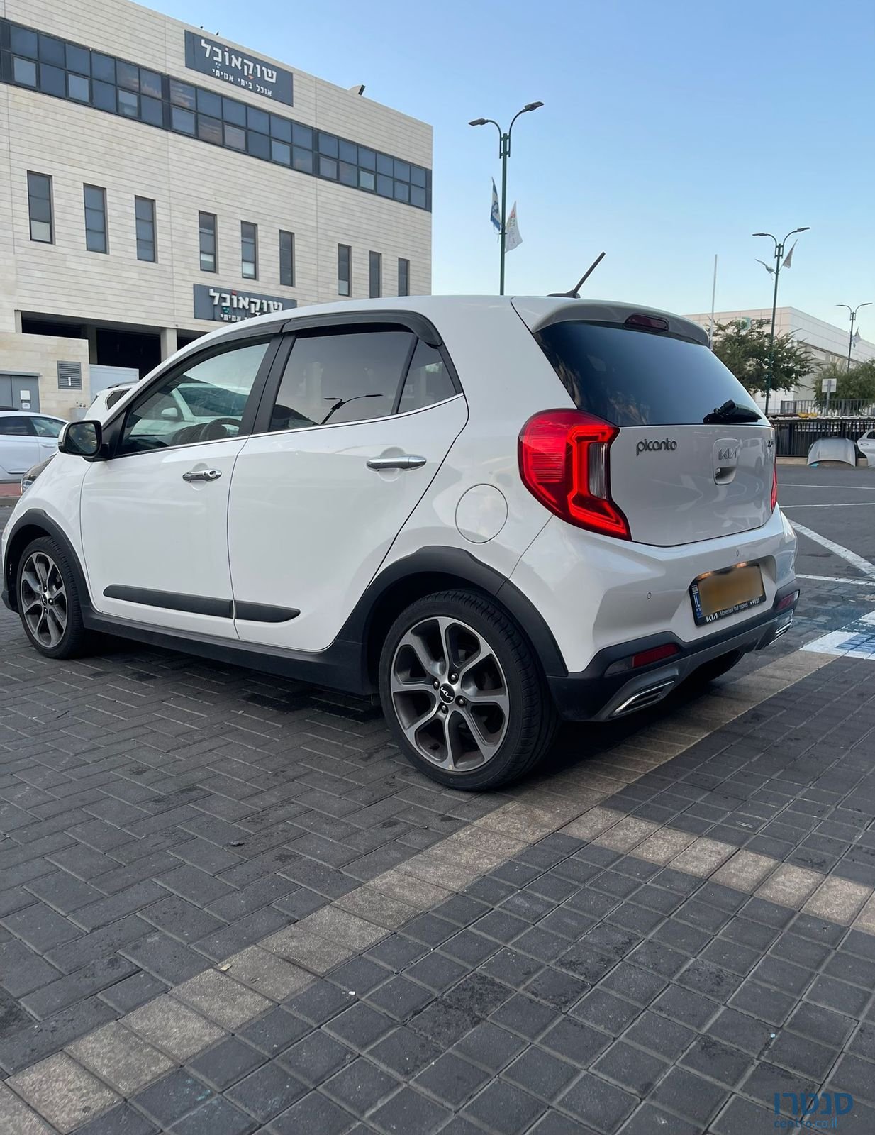 2022' Kia Picanto קיה פיקנטו photo #5