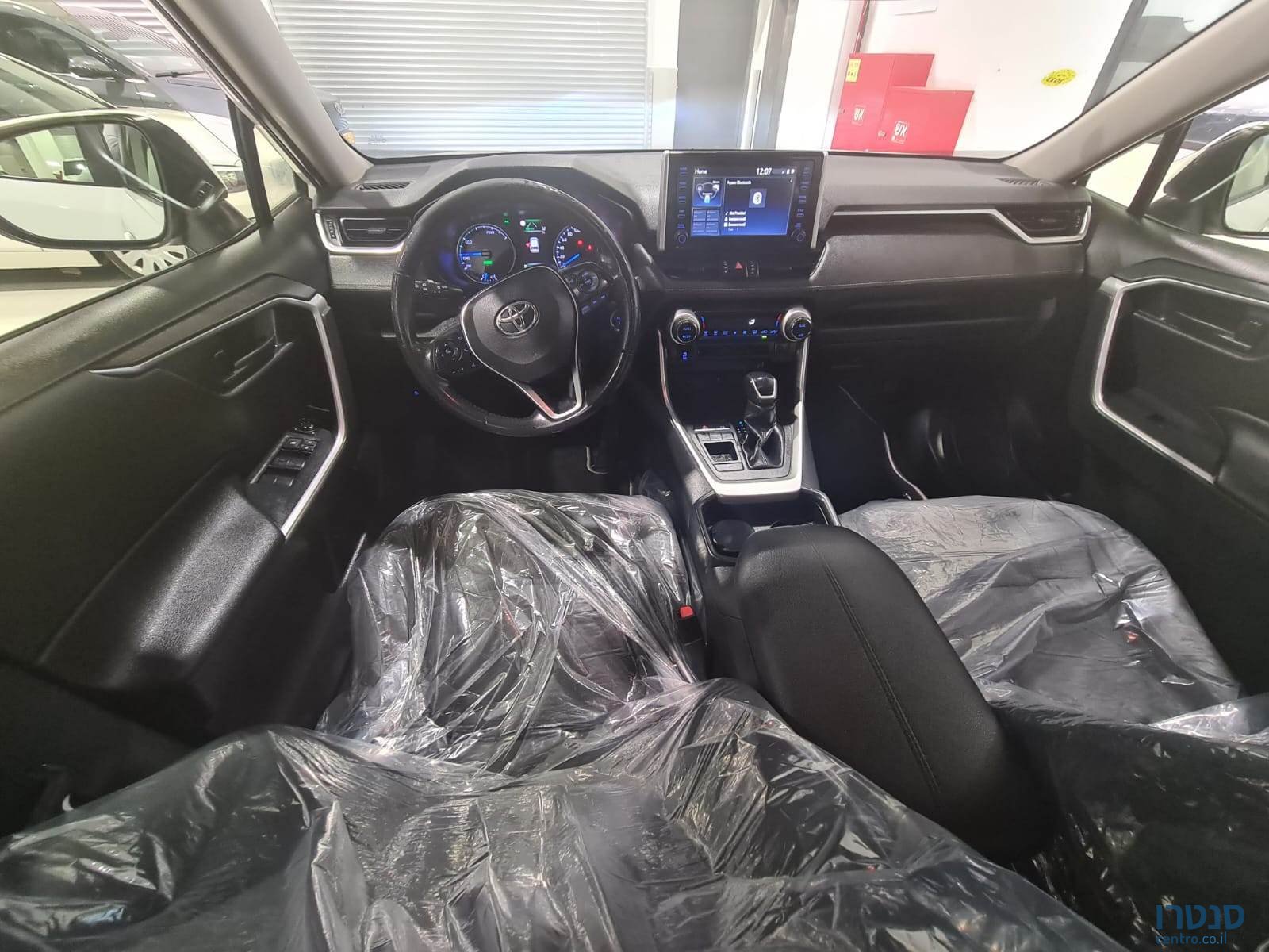 2020' Toyota RAV4 photo #4