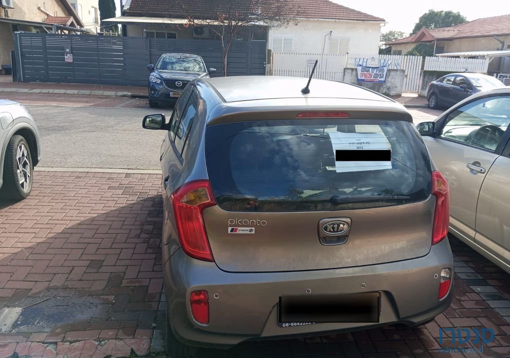2012' Kia Picanto קיה פיקנטו photo #1