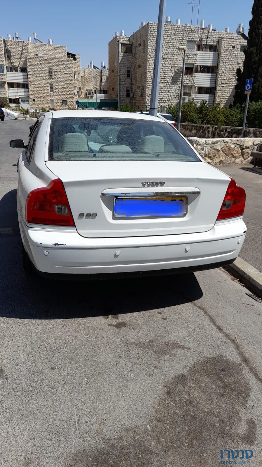 2006' Volvo S80 וולוו photo #2