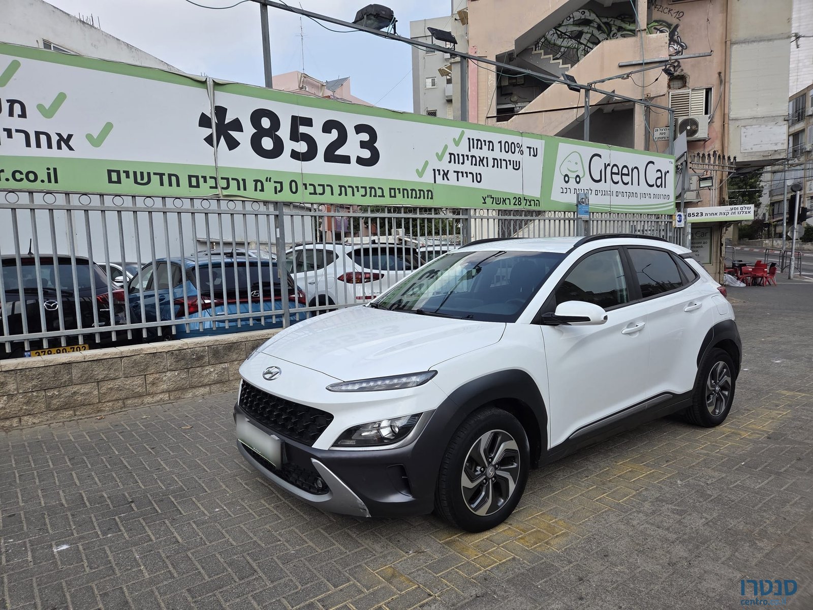 2023' Hyundai Kona photo #1