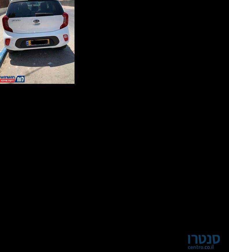 2017' Kia Picanto קיה פיקנטו photo #1