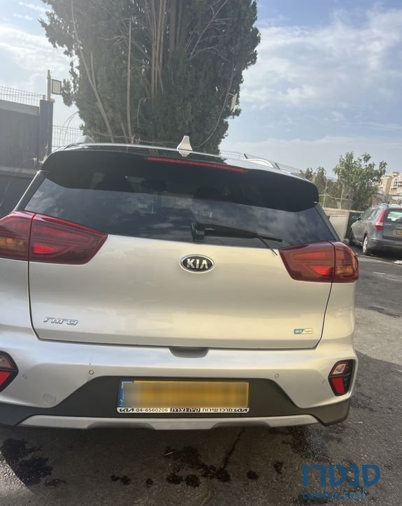 2021' Kia Niro קיה נירו photo #3
