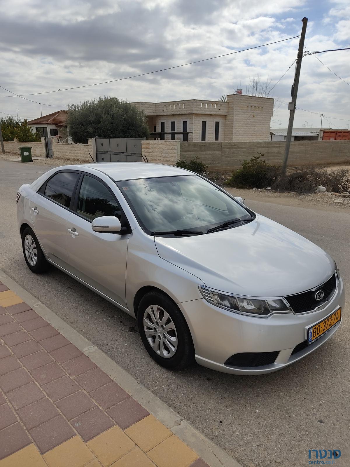2011' Kia Forte photo #3