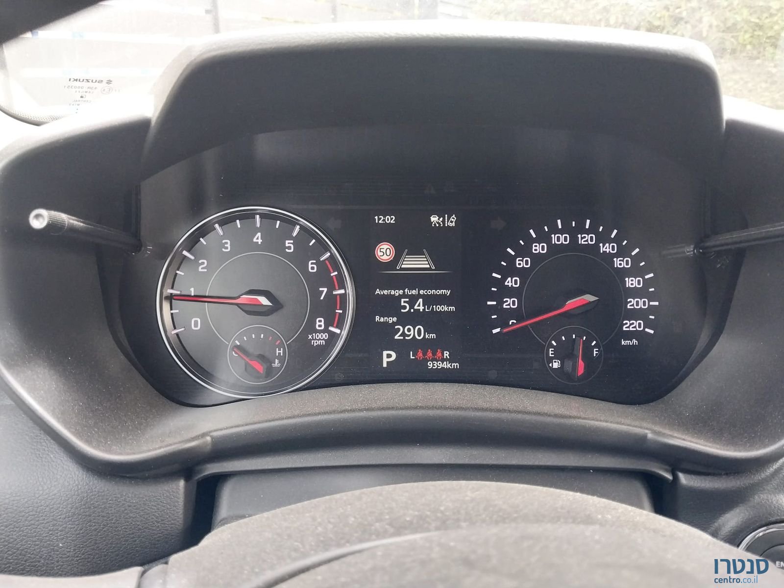 2024' Suzuki Swift סוזוקי סוויפט photo #1