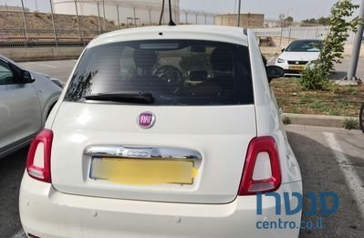 2016' Fiat 500 פיאט photo #2