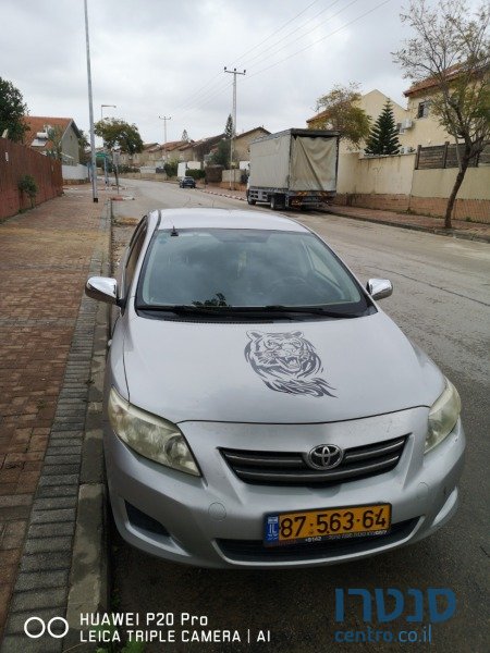 2008' Toyota Corolla photo #1