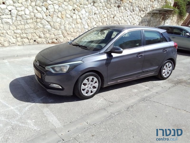 2015' Hyundai i20 יונדאי photo #1