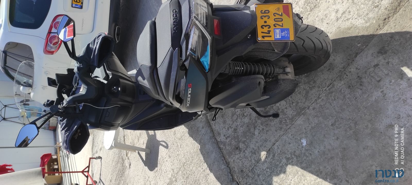 2020' Kymco 2021 photo #1