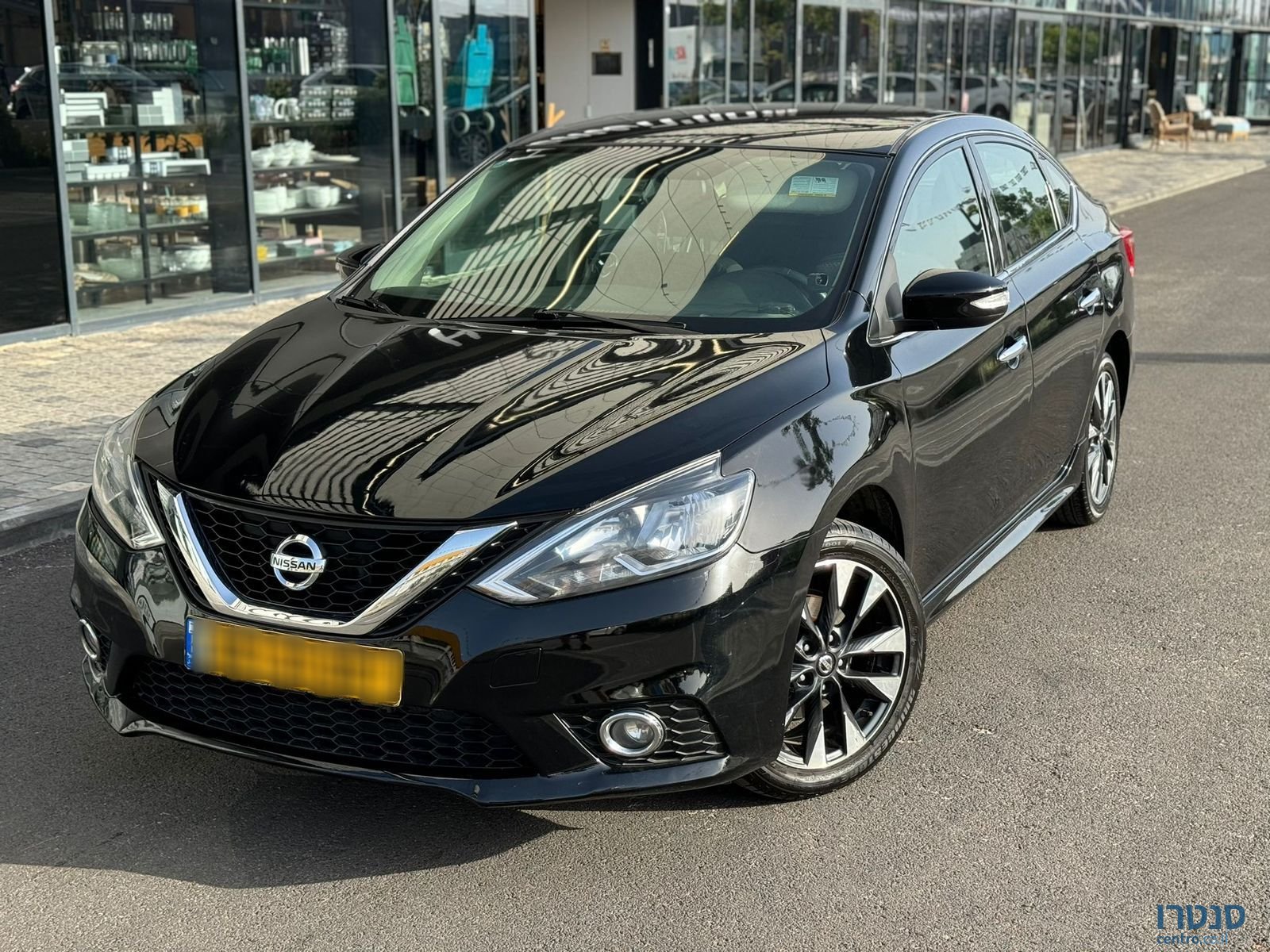 2020' Nissan Sentra photo #1