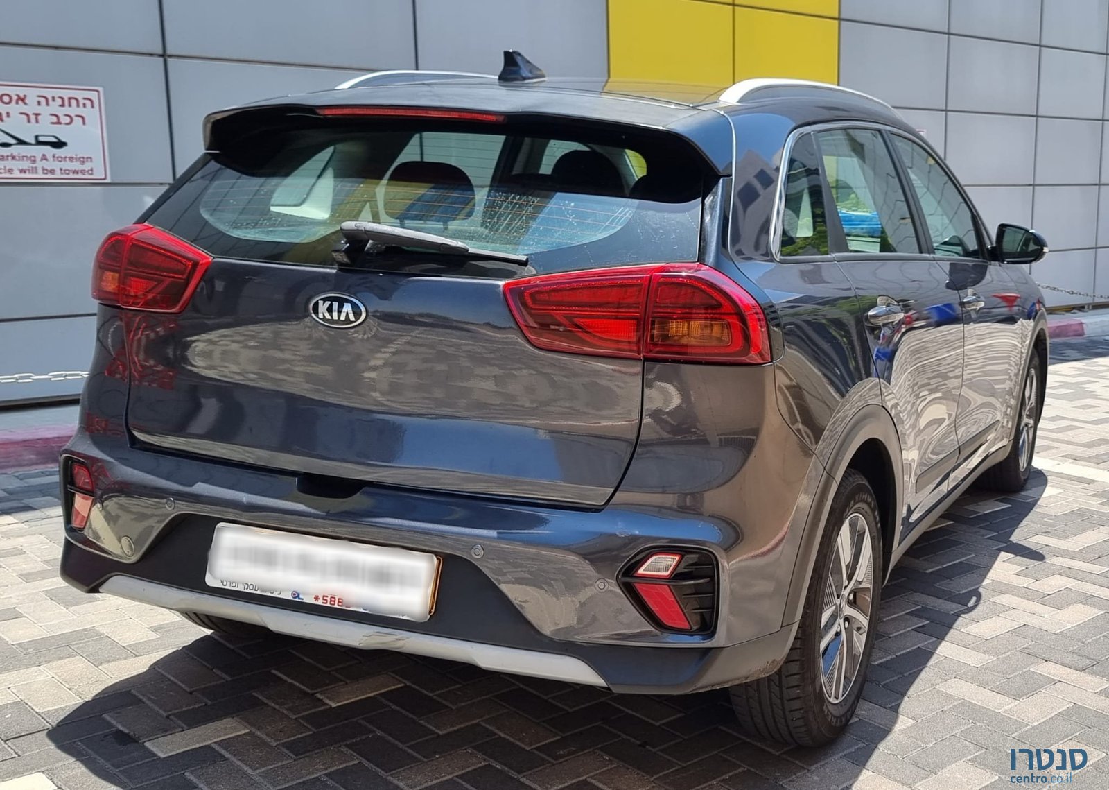 2020' Kia Niro photo #2