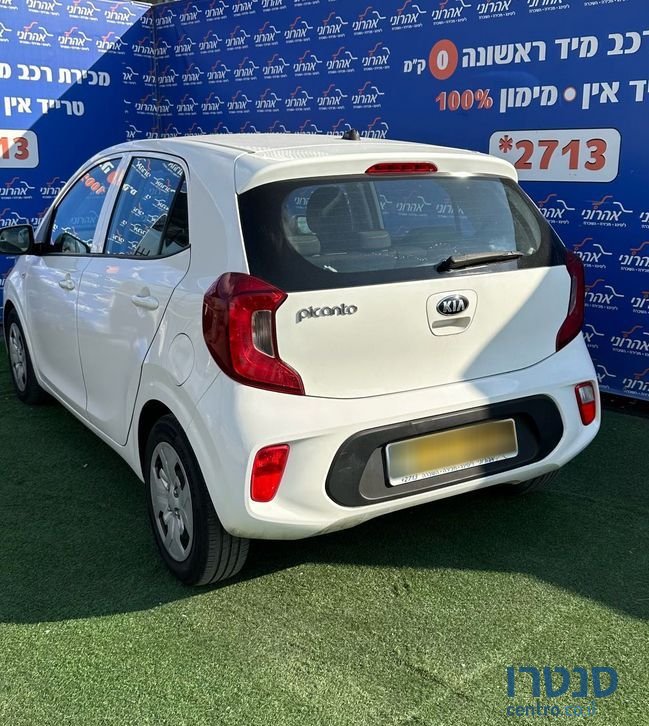 2021' Kia Picanto קיה פיקנטו photo #2