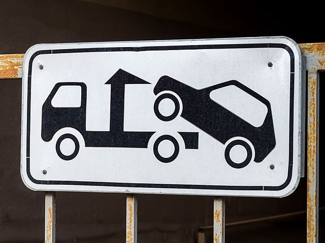 Мэрия Тель-Авива увеличила штраф за неправильную парковку и эвакуацию автомобиля