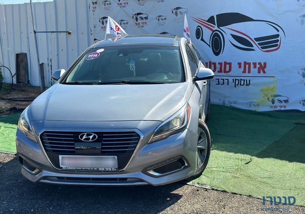 2016' Hyundai Sonata יונדאי סונטה photo #1