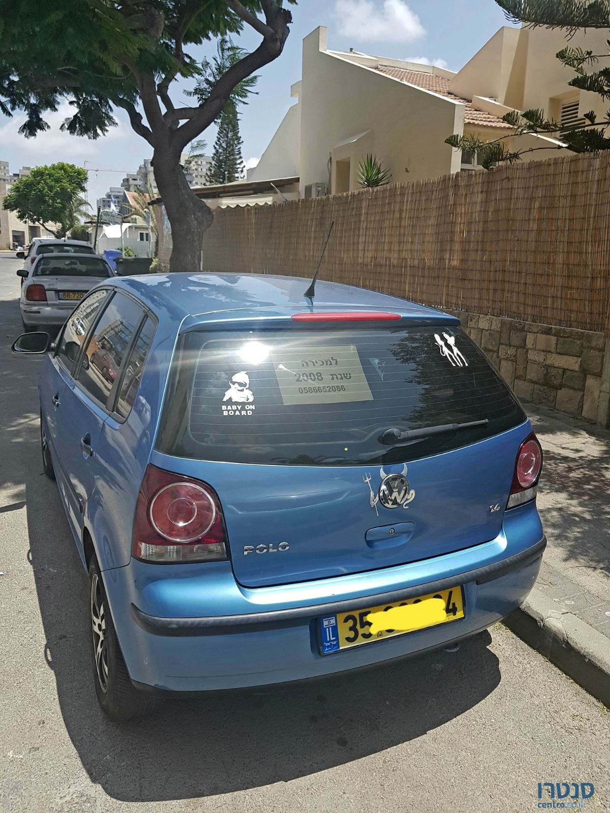 2008' Volkswagen Polo photo #3