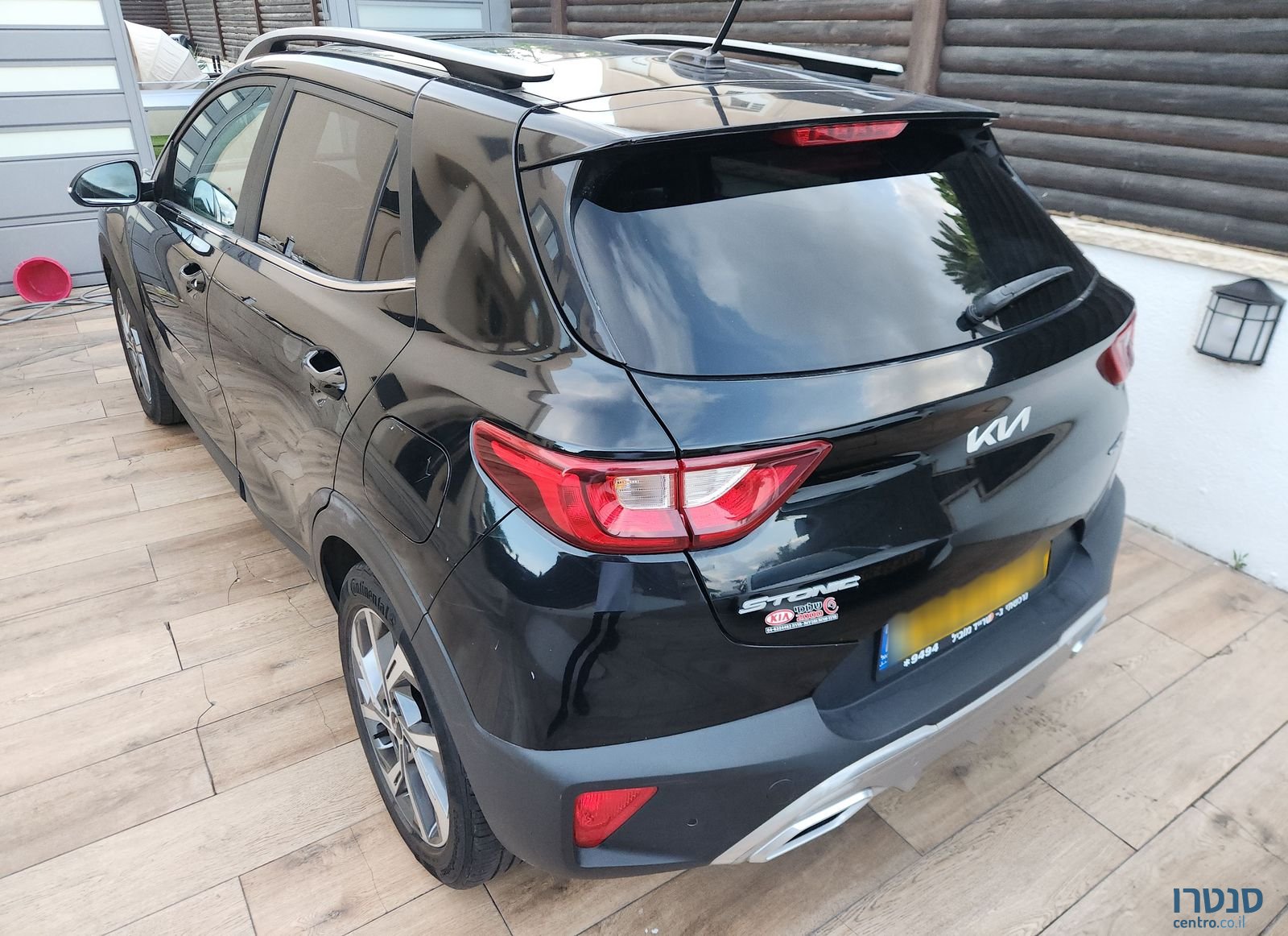 2021' Kia Stonic קיה סטוניק photo #3