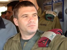 Israel’s Next Chief of Police: IDF Brigadier General Gal Hirsch