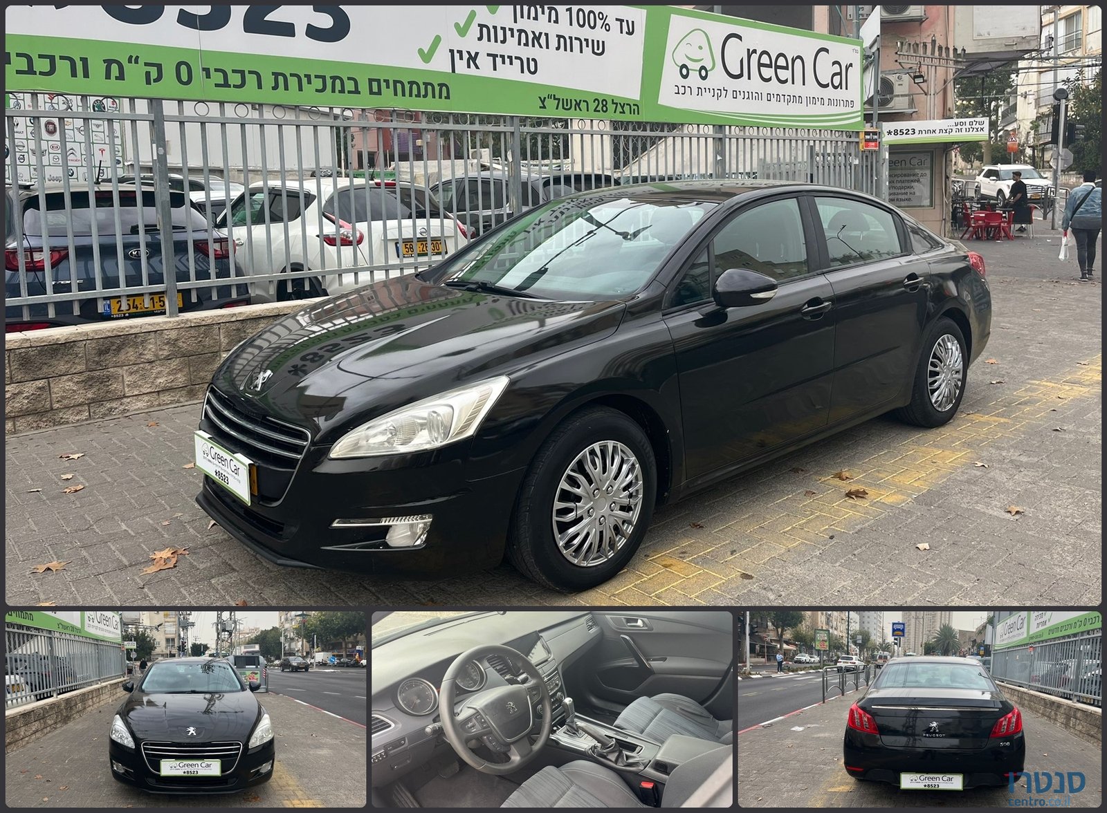 2013' Peugeot 508 photo #1