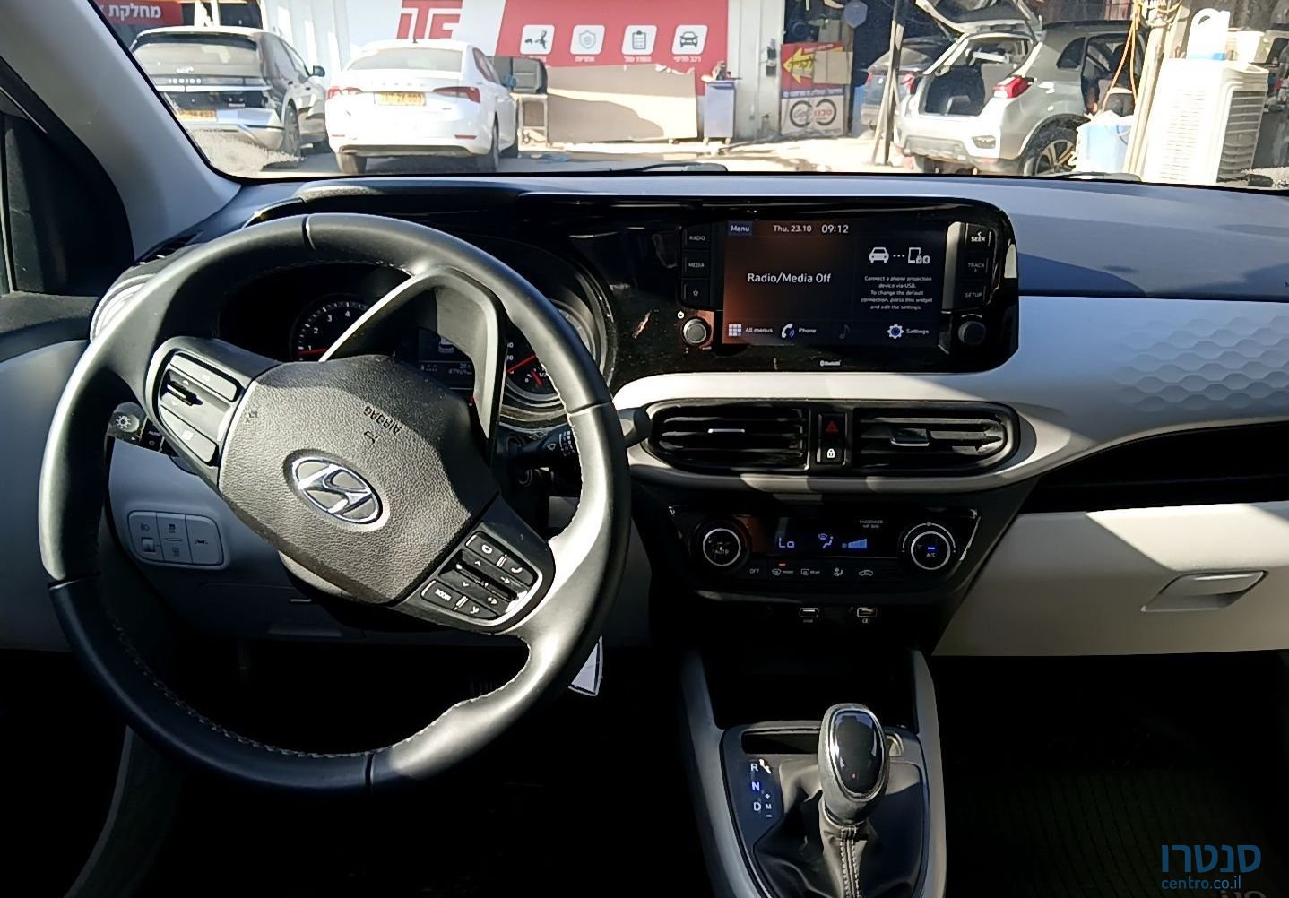 2023' Hyundai i10 יונדאי photo #4