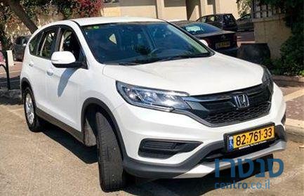 2015' Honda CR-V CR-V הונדה photo #1