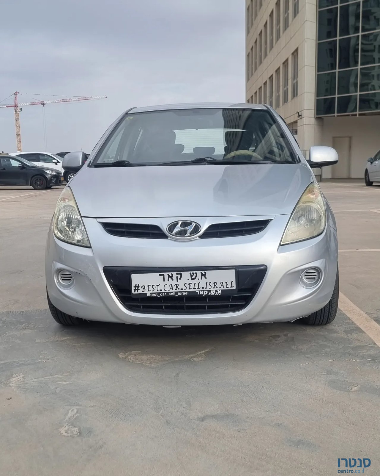 2009' Hyundai i20 photo #3