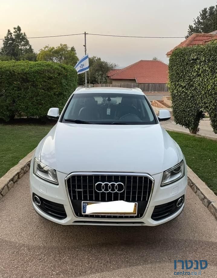 2015' Audi Q5 אאודי photo #3