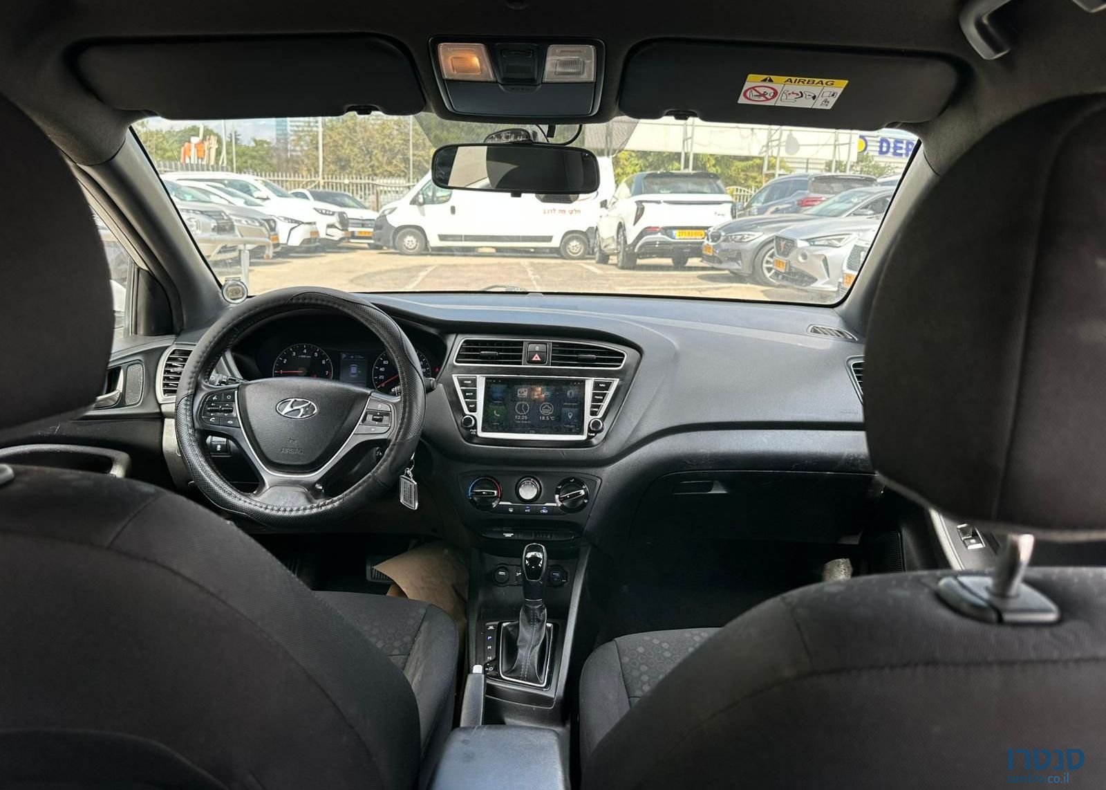2019' Hyundai i20 יונדאי photo #5