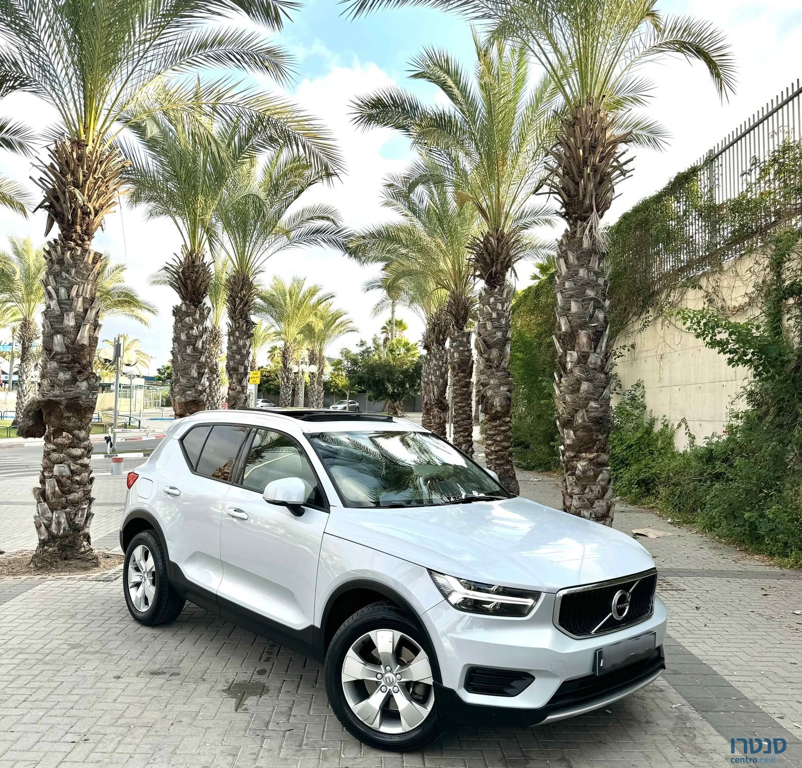 2020' Volvo XC40 וולוו photo #1