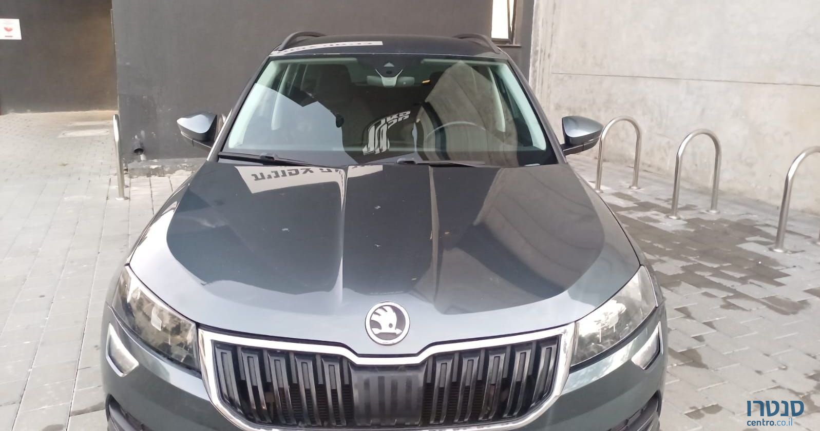 2019' Skoda Karoq סקודה קארוק photo #5