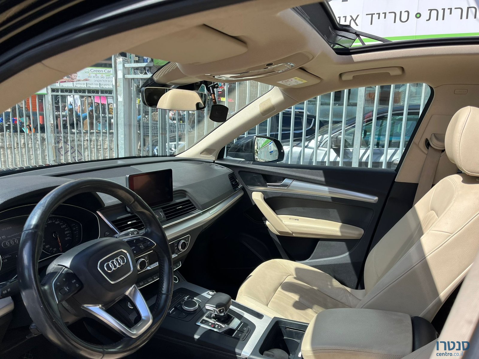 2018' Audi Q5 photo #2