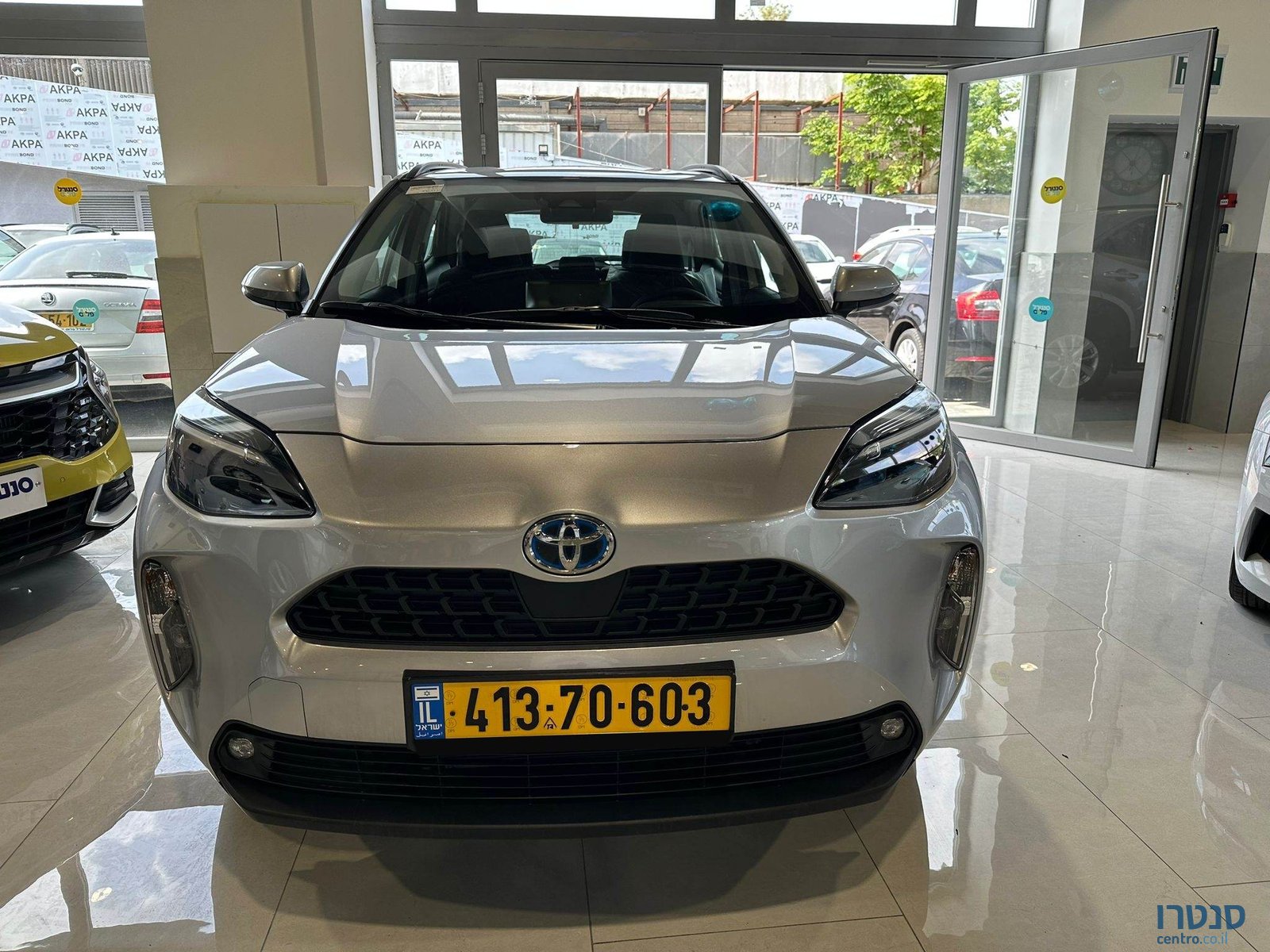 2023' Toyota Yaris Cross photo #2