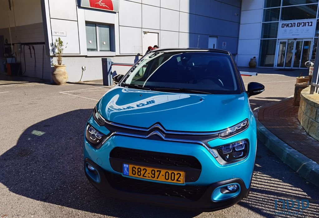 2022' Citroen C3 סיטרואן photo #2