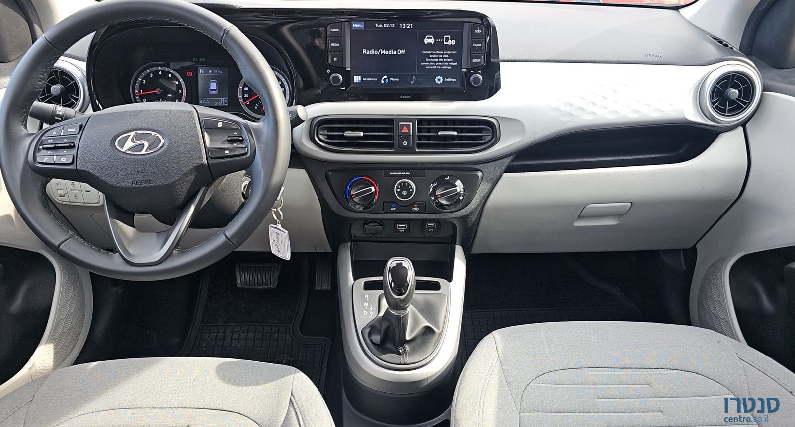 2021' Hyundai i10 יונדאי photo #4