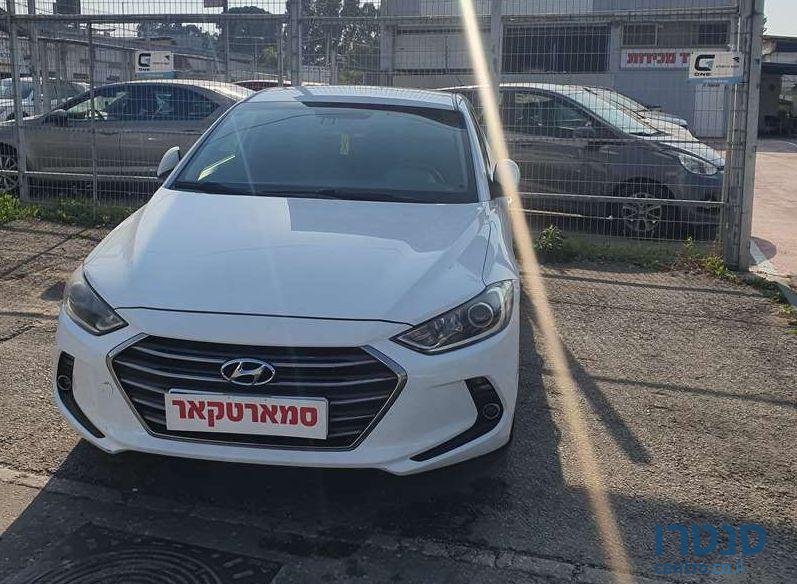 2017' Hyundai Elantra יונדאי אלנטרה photo #3