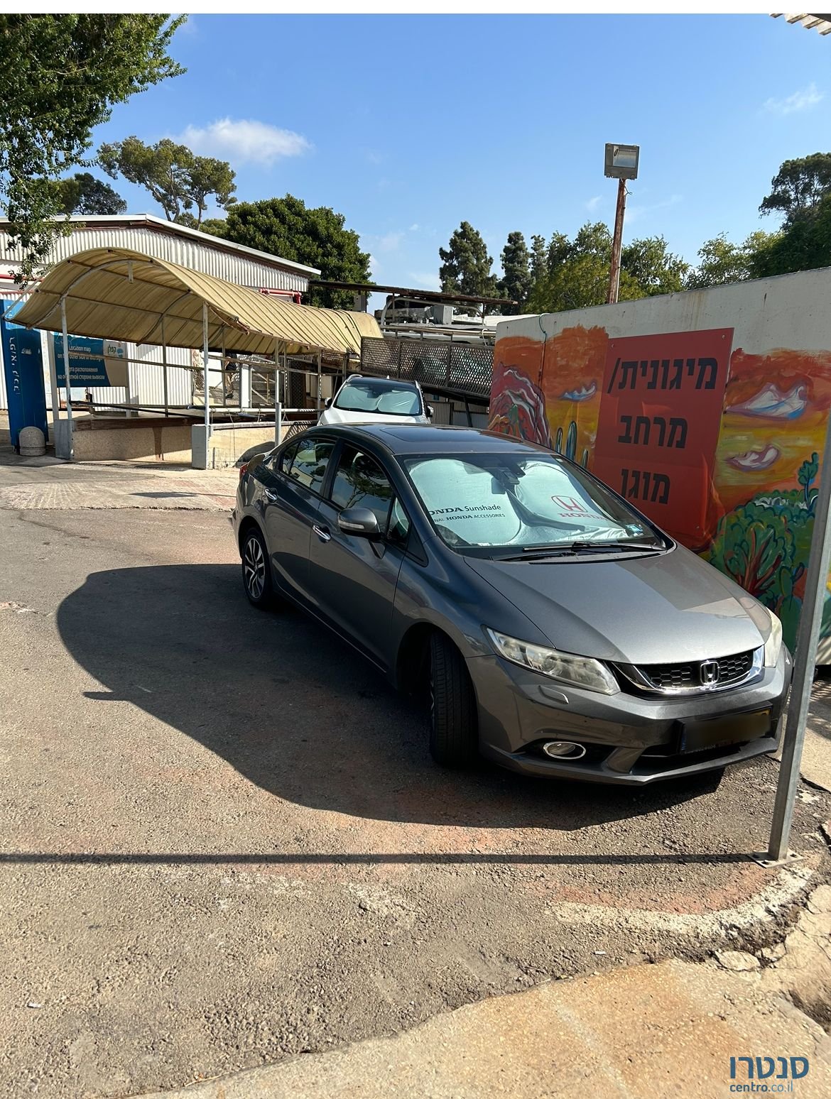 2017' Honda Civic הונדה סיוויק photo #1