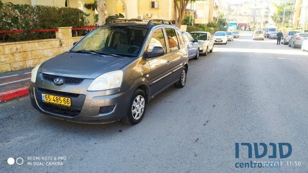 2009' Hyundai Matrix photo #1