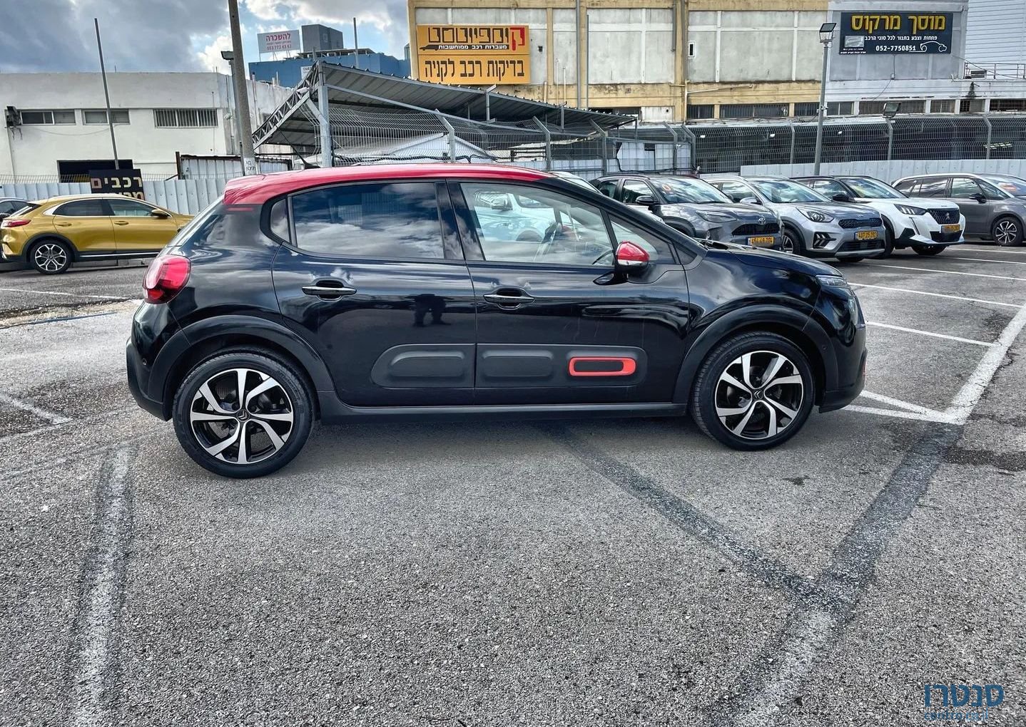 2022' Citroen C3 סיטרואן photo #3