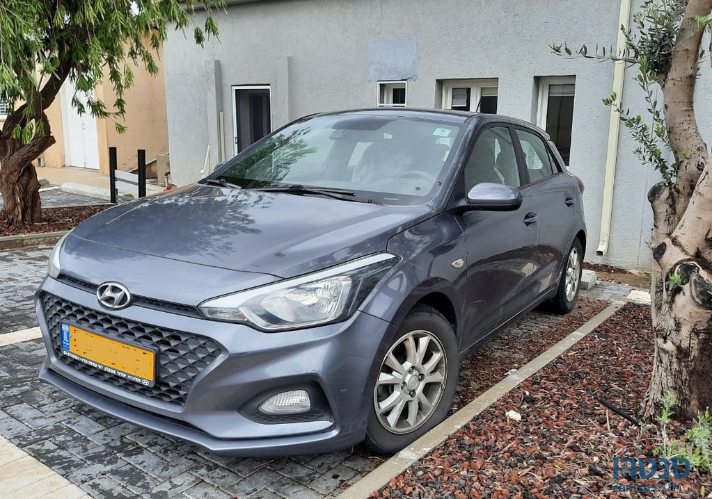2019' Hyundai i20 יונדאי photo #2