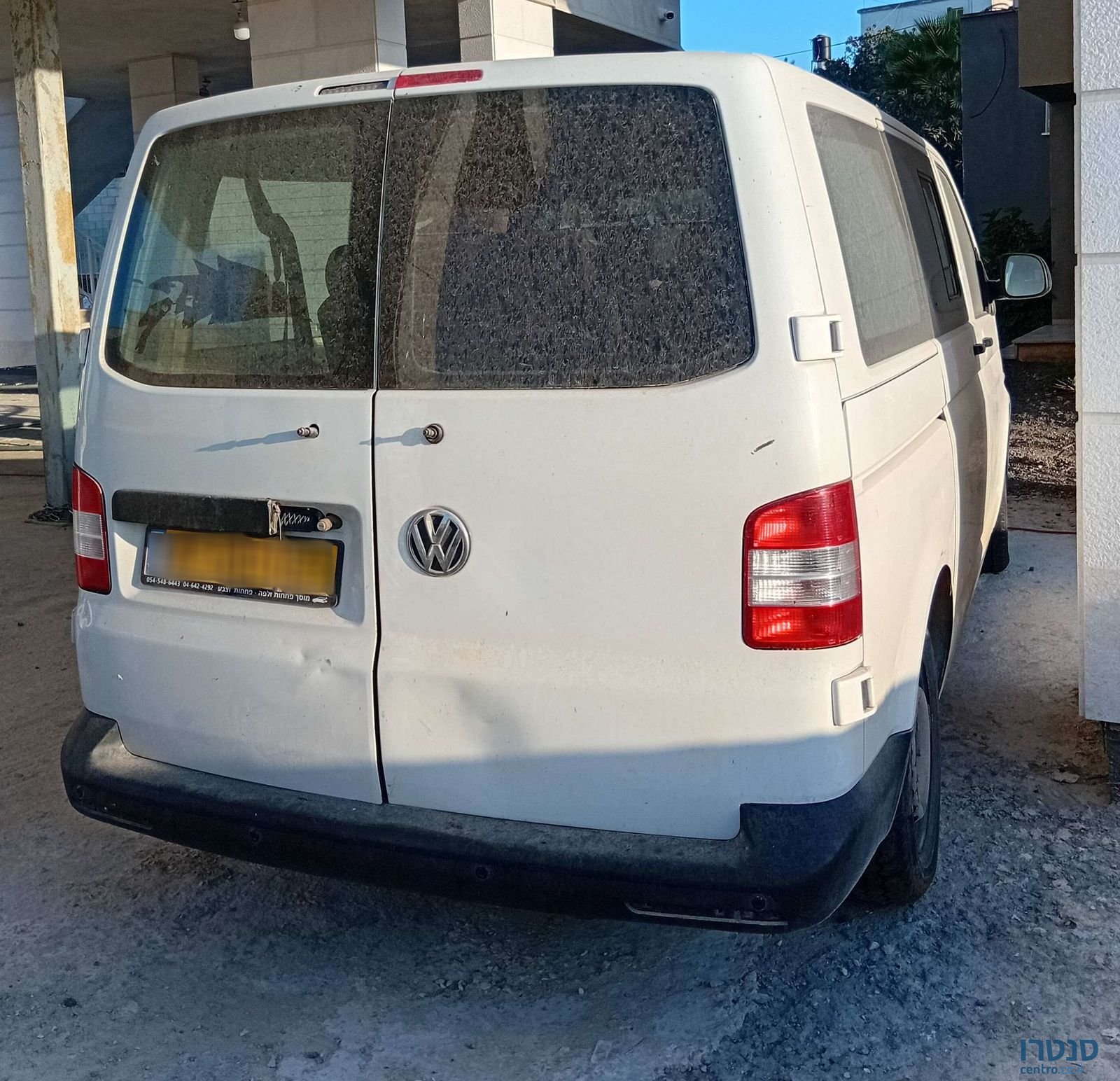2014' Volkswagen Transporter פולקסווגן טרנספורטר photo #2