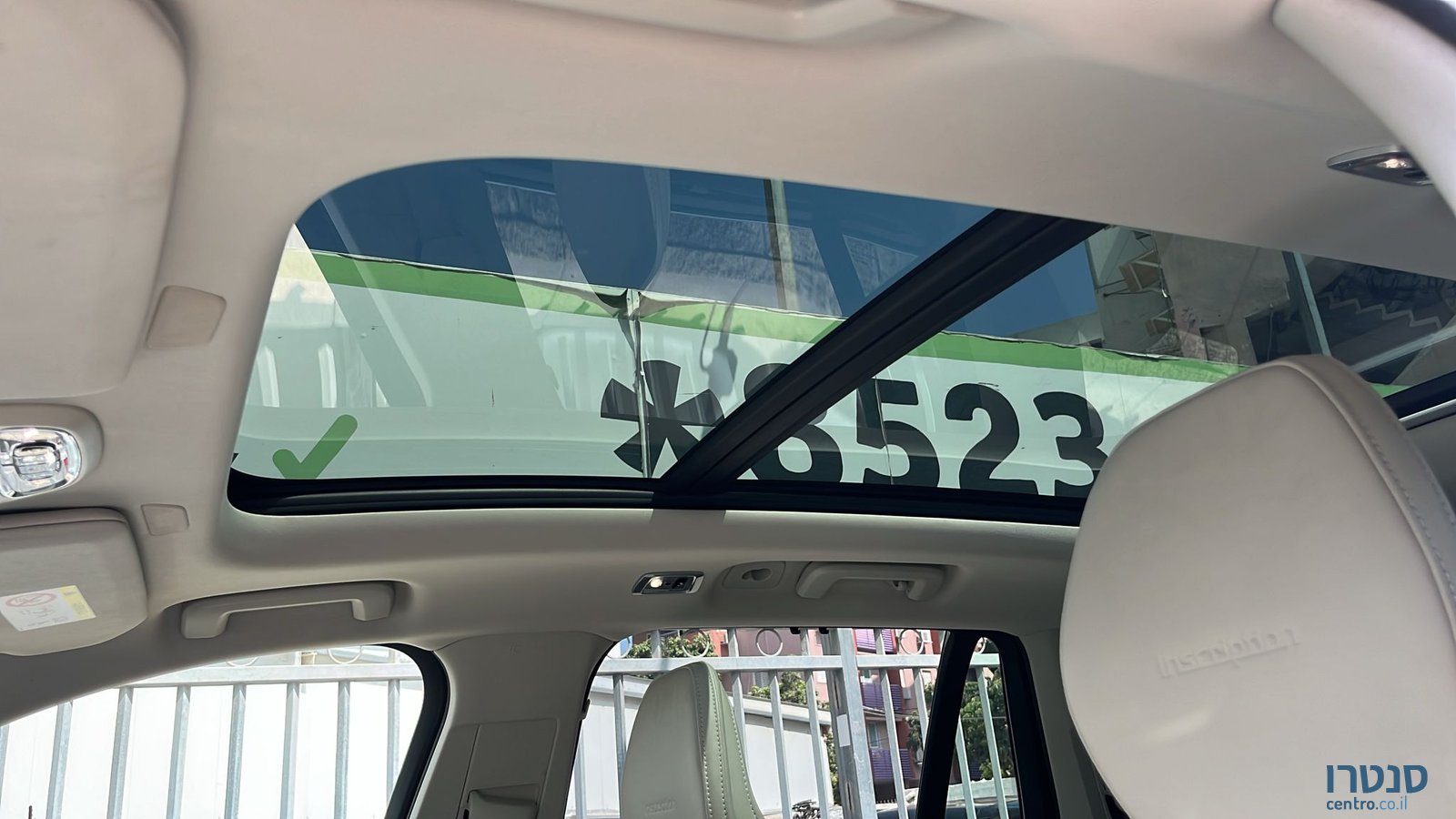 2019' Volvo XC90 photo #4