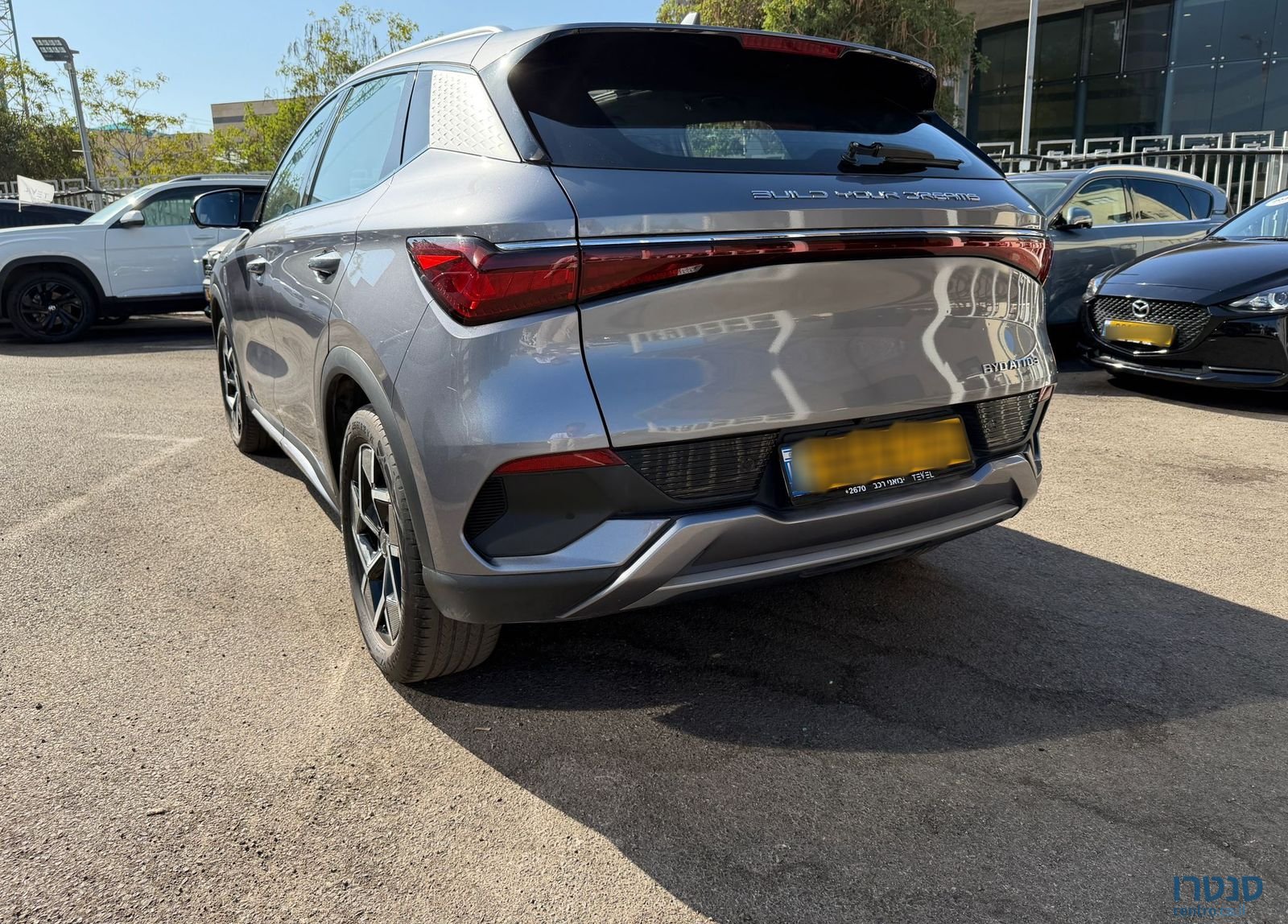 2023' BYD Atto 3 בי.ווי.די אטו 3 photo #4