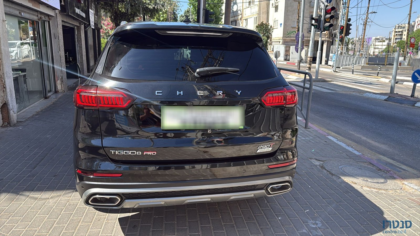 2023' Chery Tiggo photo #6