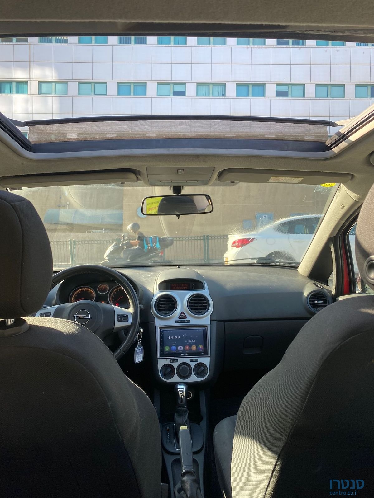 2015' Opel Corsa אופל קורסה photo #6