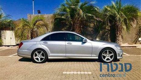 2009' Mercedes-Benz S Class מרצדס photo #2