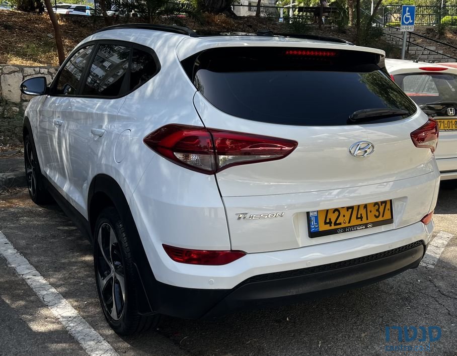 2015' Hyundai Tucson יונדאי טוסון photo #6