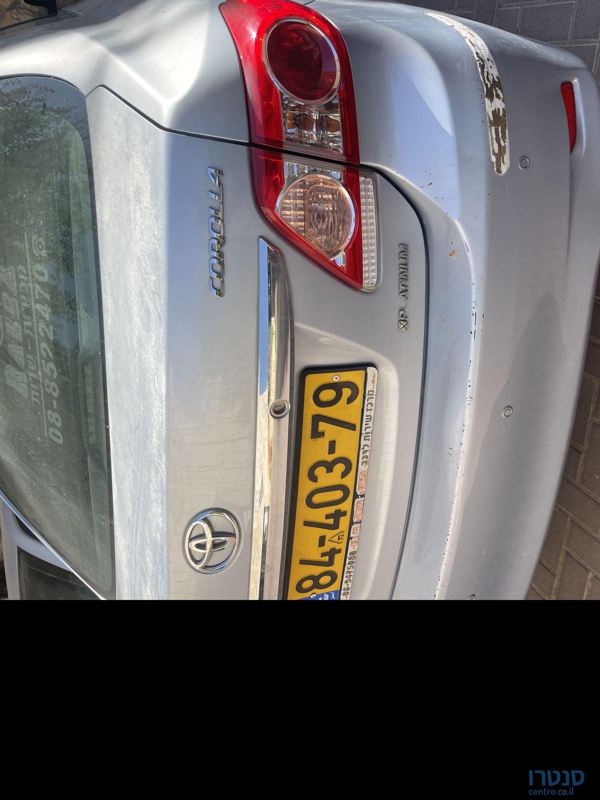 2012' Toyota Corolla טויוטה קורולה photo #3